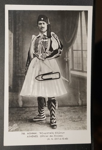 Foto griechenland 1940 evzones - foto,