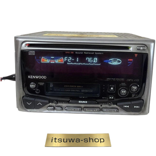 Kenwood dpx 410 auto - dpx-410,