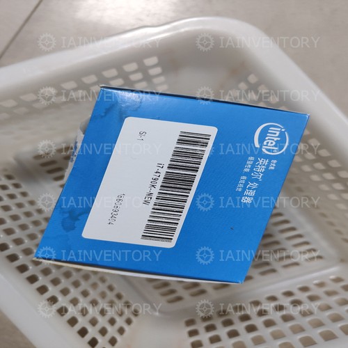 Stück neu intel - 1,