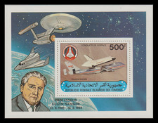 1981 komoren eroberung des - komoren,