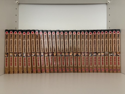 Manga einzelbände - yu-gi-oh!,