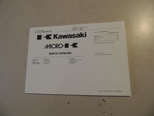 2006 parts catalog - 2006/07,