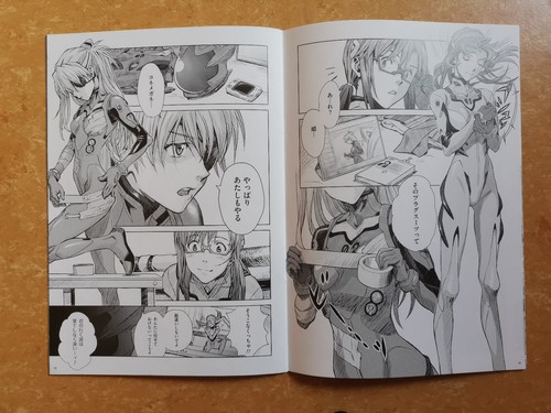 Shin evangelion 0 eva - shin,
