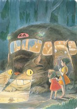 Studio Ghibli My Neighbor