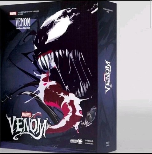 Toys marvel disney classic - zd,