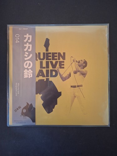 Queen live aid - queen,