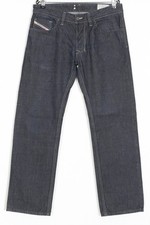 Diesel larkee 0088z jeans - 0088z,