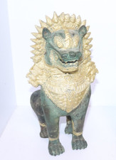 Antiker Tempellöwe Fu / Fo