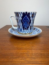 Lomonosov Imperial Porzellan Sankt Petersburg Russia Kaffeetasse und Untertasse