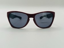 Oakley Jupiter Sonnenbrille