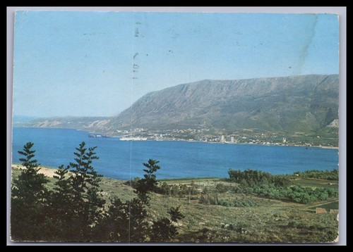 Ansichtskarte kreta chania - /,