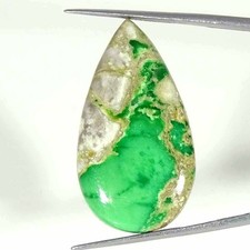 28,50 Cts Natürlicher