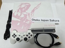 Sony PlayStation 3 PS3 250GB