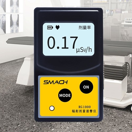 Rg1000 rechargeable geiger - rechargeable,