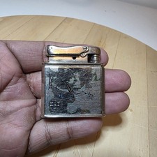 Vintage 1940s/1950s Ibelo