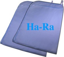 Ha-Ra Hammer-Tuch 2er-Spar-Set