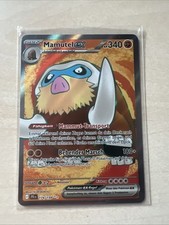 Pokemon - Mamutel EX (174/159) Fullart Reisegefährten - Boosterfrisch  