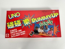 Vintage Factory Sealed 1993