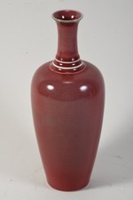 P45R09- China Porzellan Vase monochrom glasiert