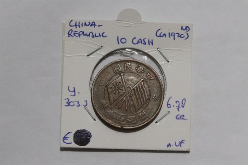 China 10 cash - china,