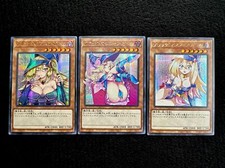 🔥 YUGIOH • DARK MAGICIAN