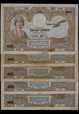 Lot Bundle Banknote Banknotes
