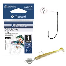 MIKADO SENSUAL CHEBURASHKA SLIM / ZANDERHAKEN MIT ÖHR, JIG ANGELHAKEN, HAKEN