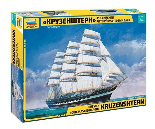 Russian four masted - four,