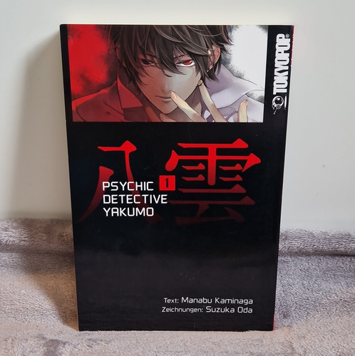 Tokyopop psychic detective - psychic,