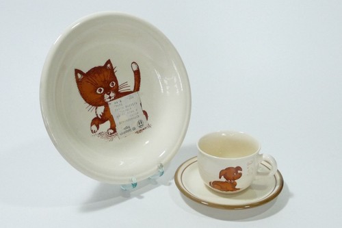 Ddr kinderteller - ddr,