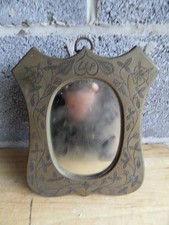 Antiker handgravierter Messing