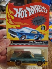 Hot wheels neo classics series - wheels,