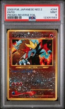 Pokemon | Entei 2000 Neo 2 Promo Reverse Foil Holo | PSA 9 Mint