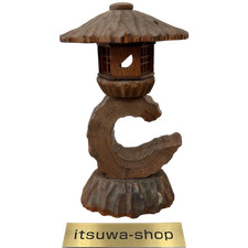 Vintage japanische Holzlaterne Akita Zeder Odat Handwerk gebranntes Holz...