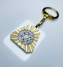 Original 1956 Davidstern