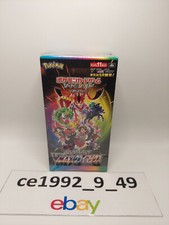 Pokemon display - pokemon,