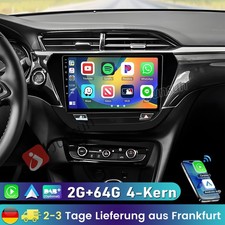 DAB+ RDS DSP 64G Android14