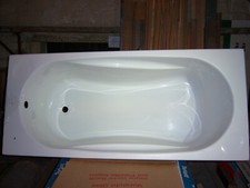 Körperformbadewanne NEU, 1600x700x400 mm, weiß_ BADfaszination