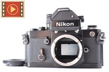 🎦 Nikon F2 Photomic S F2S