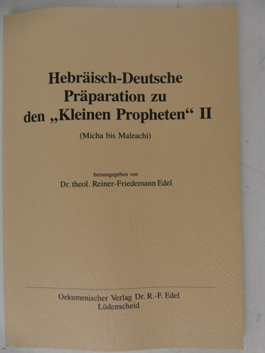 Hebräisch deutsche - hebräisch,