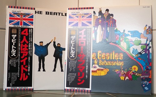 The beatles help - -, yellow