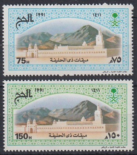 Saudi arabia 1991 - saudi, **