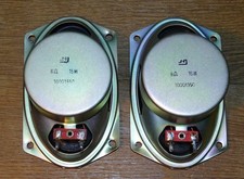 Lautsprecher 8 Ohm 15W 2x