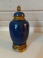 Vase Paul Milet für Sevres, frühes 20. Jh, Deckel geklebt