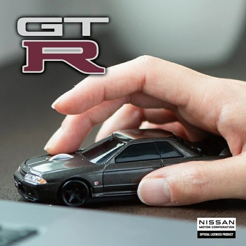 Nissan skyline - skyline, gt-r
