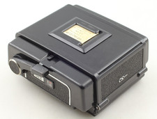 [Exc+5] Mamiya RB67 Pro SD 220