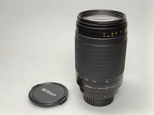 Nikon AF Nikkor 70-300mm