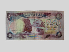 Iraq-Irak 1980 Geldschein Von