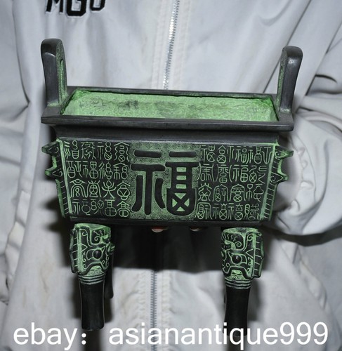 Chinesische bronze ware - chinesische,
