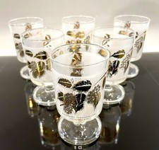 Arcopal France - Vintage Retro